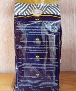 Χαρούπι Ολόκληρο Creta Carob Bio 300gr - Image 3