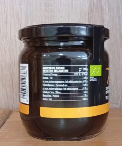 Μελάσα BioAgros Bio 550gr - Image 2