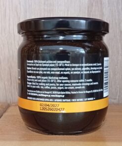Μελάσα BioAgros Bio 550gr - Image 3