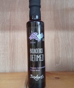 Πετιμέζι  BioAgros Bio 250ml