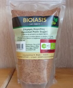 Ζάχαρη Καρύδας BIOIASIS Bio 250gr