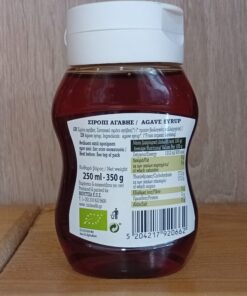 Σιρόπι Αγαύης "Όλα Bio" Bio 250ml - Image 2