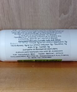 Στέβια Υγρή SANTIVERI 90ml - Image 4