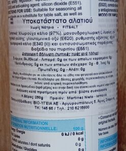 Υποκατάστατο Αλατιού με Κάλιο (0% Νάτριο), Fitsalt, 250gr - Image 4