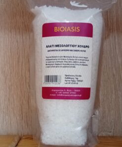 Αλάτι Μεσολογγίου Χονδρό BIOIASIS 1kg
