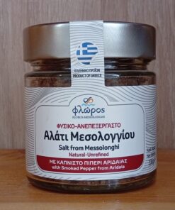 Αλάτι Μεσολογγίου με Καπνιστό Πιπέρι "Φλώρος" 200gr