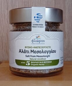 Αλάτι Μεσολογγίου με 5 Βιολογικά Βότανα "Φλώρος" 250gr
