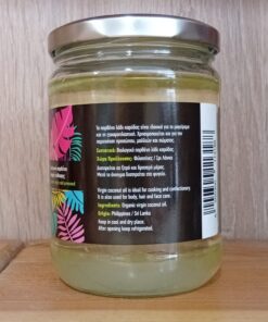 Λάδι Καρύδας BioAgros Bio 400gr - Image 3