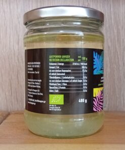 Λάδι Καρύδας BioAgros Bio 400gr - Image 2