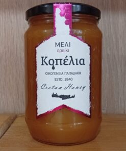 Μέλι από Ερείκι "Κοπέλια" 950gr