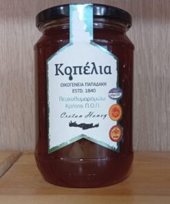 Μέλι από Πεύκο και Θυμάρι (Πευκοθυμαρόμελο) "Κοπέλια" 950gr
