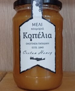 Μέλι από Κουμαριά "Κοπέλια" 950gr