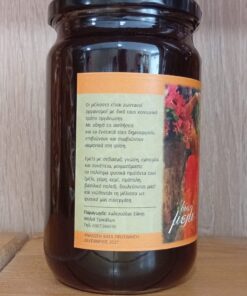 Μέλι από Άνθη και Βελανιδιά "bio μέλι" Bio 960gr - Image 2