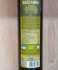 Ελαιόλαδο Εξαιρετικά Παρθένο VASSILIKI Bio 750ml - Image 2