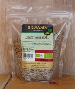 Ηλιόσπορος Ψίχα BIOISASIS Bio 250gr