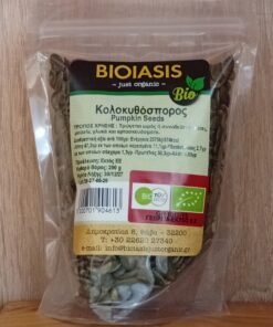 Κολοκυθόσπορος Ψίχα BIOIASIS Bio 200gr