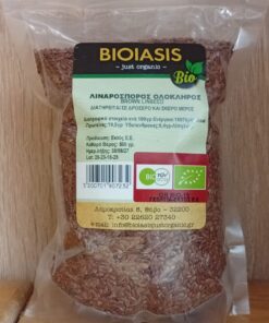 Λιναρόσπορος Καστανός Ολόκληρος BIOIASIS Bio 500gr