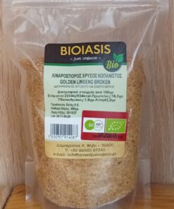 Λιναρόσπορος Χρυσός Κοπανιστός BIOIASIS Bio 350gr