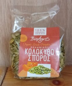 Κολοκυθόσπορος Ψίχα BioAgros Bio 200gr