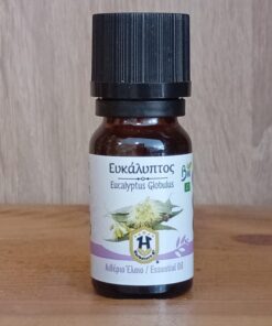 Αιθέριο Έλαιο Ευκάλυπτος HerbStore Bio 10ml