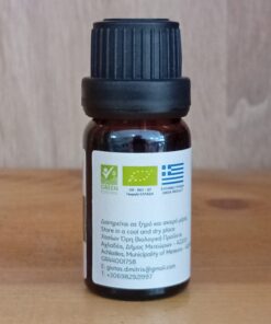 Αιθέριο Έλαιο Ρίγανης "Χασίων Όρη" Bio 10ml - Image 2