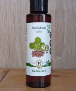 Καστορέλαιο HerbStore Bio 100ml