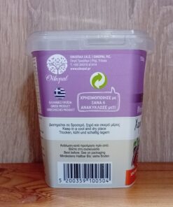Μπισκότα Χαρούπι-Κακάο (Οικοπάλ) Bio 150gr - Image 3