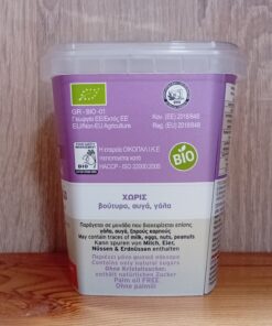 Μπισκότα Χαρούπι-Κακάο (Οικοπάλ) Bio 150gr - Image 4