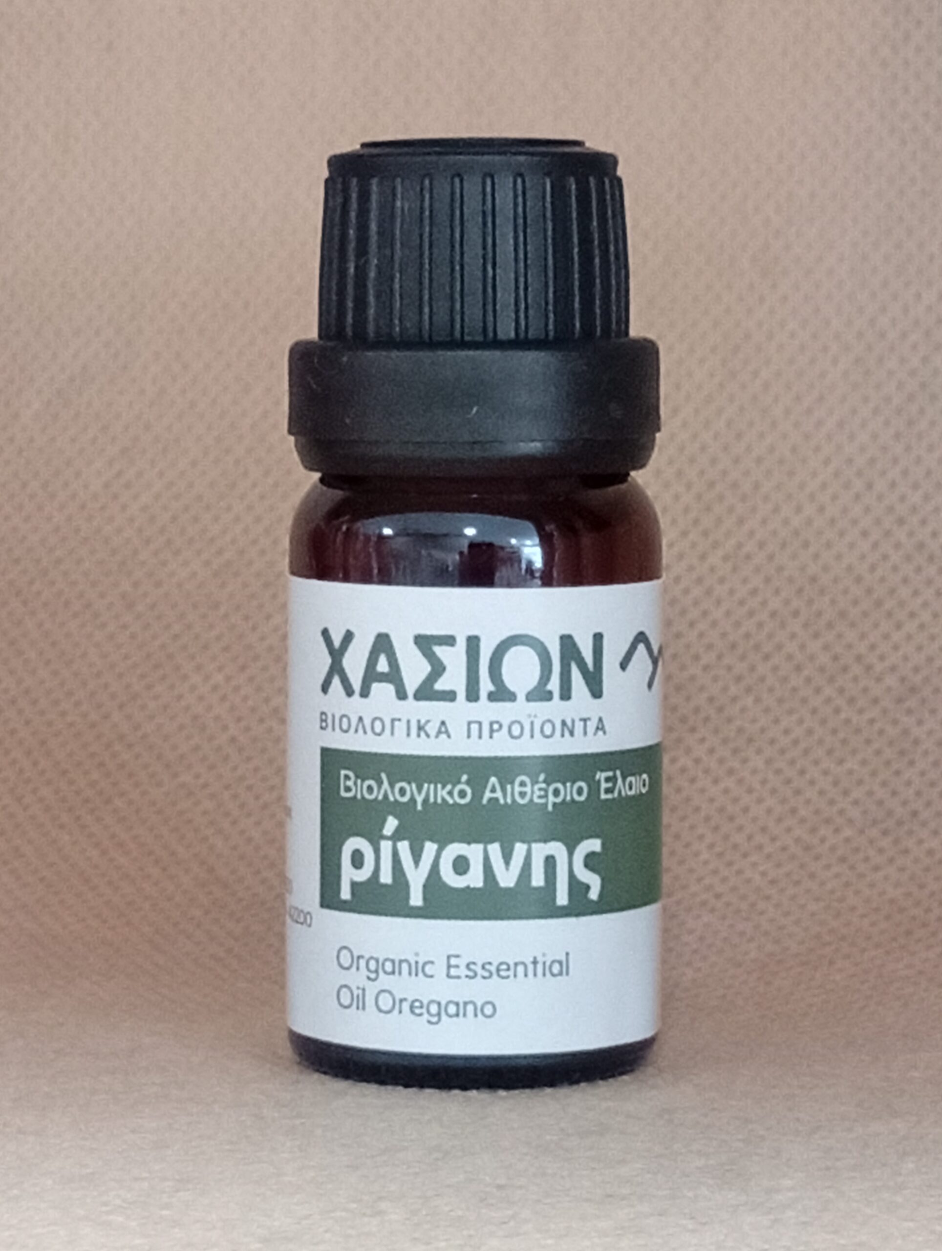 Αιθέριο Έλαιο Ρίγανης "Χασίων Όρη", Bio, 10ml