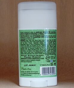 Spring Fresh Φυσικό Αποσμητικό σε Κρέμα, Touch of Pure, 50ml - Image 3
