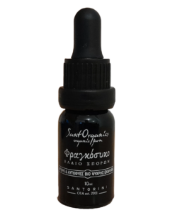Αιθέριο έλαιο σπόρων Φραγκόσυκου SantOrganics Bio 10ml
