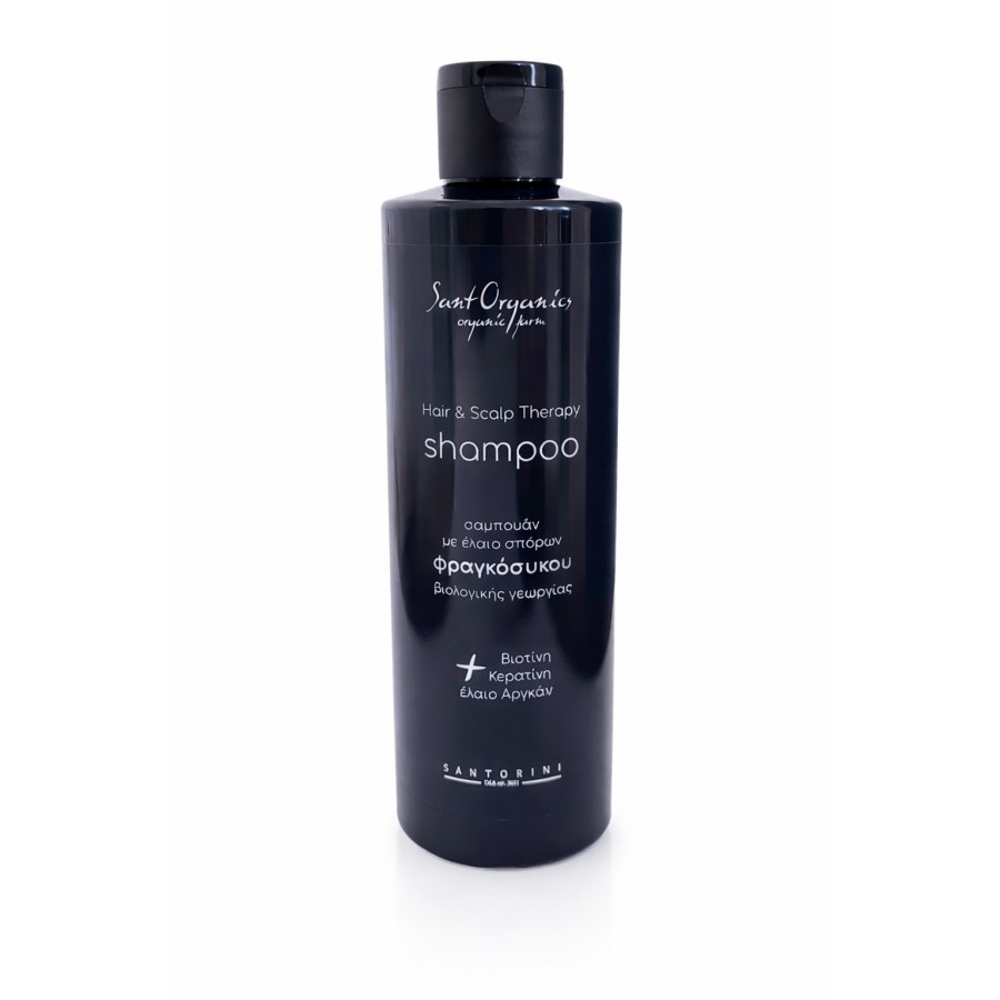 Hair & Scalp Therapy Shampoo SantOrganics Bio 250ml - Image 4