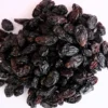 Σταφίδα Μαύρη "Οικογένεια Μπάρδα" 250 gr