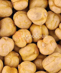 Στραγάλι Ανάλατο 250gr