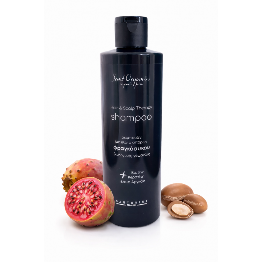 Hair & Scalp Therapy Shampoo SantOrganics Bio 250ml