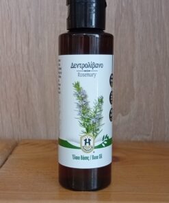 Δεντρολίβανο HerbStore 100ml
