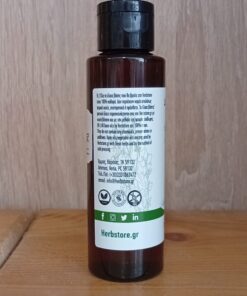 Δεντρολίβανο HerbStore 100ml - Image 2