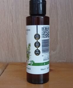 Δεντρολίβανο HerbStore 100ml - Image 3
