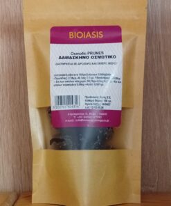 Δαμάσκηνο Οσμωτικό BIOIASIS 150gr