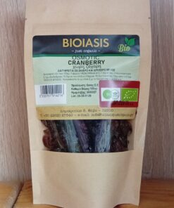 Κράνμπερις Οσμωτικά Χωρίς Ζάχαρη, BIOIASIS, Bio, 100gr