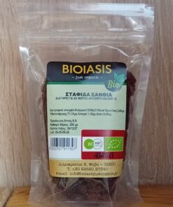 Σταφίδα Ξανθιά BIOIASIS Bio 200gr