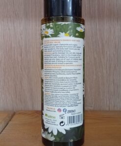 Αφροντούς Relaxing με Χαμομήλι και Μπαμπού Bamboo Smiles Bio 250ml - Image 2