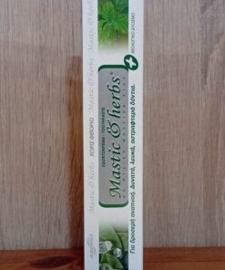 Οδοντόκρεμα Mastic & Herbs με Μαστίχα και Δυόσμο ChiosAnemos 75ml