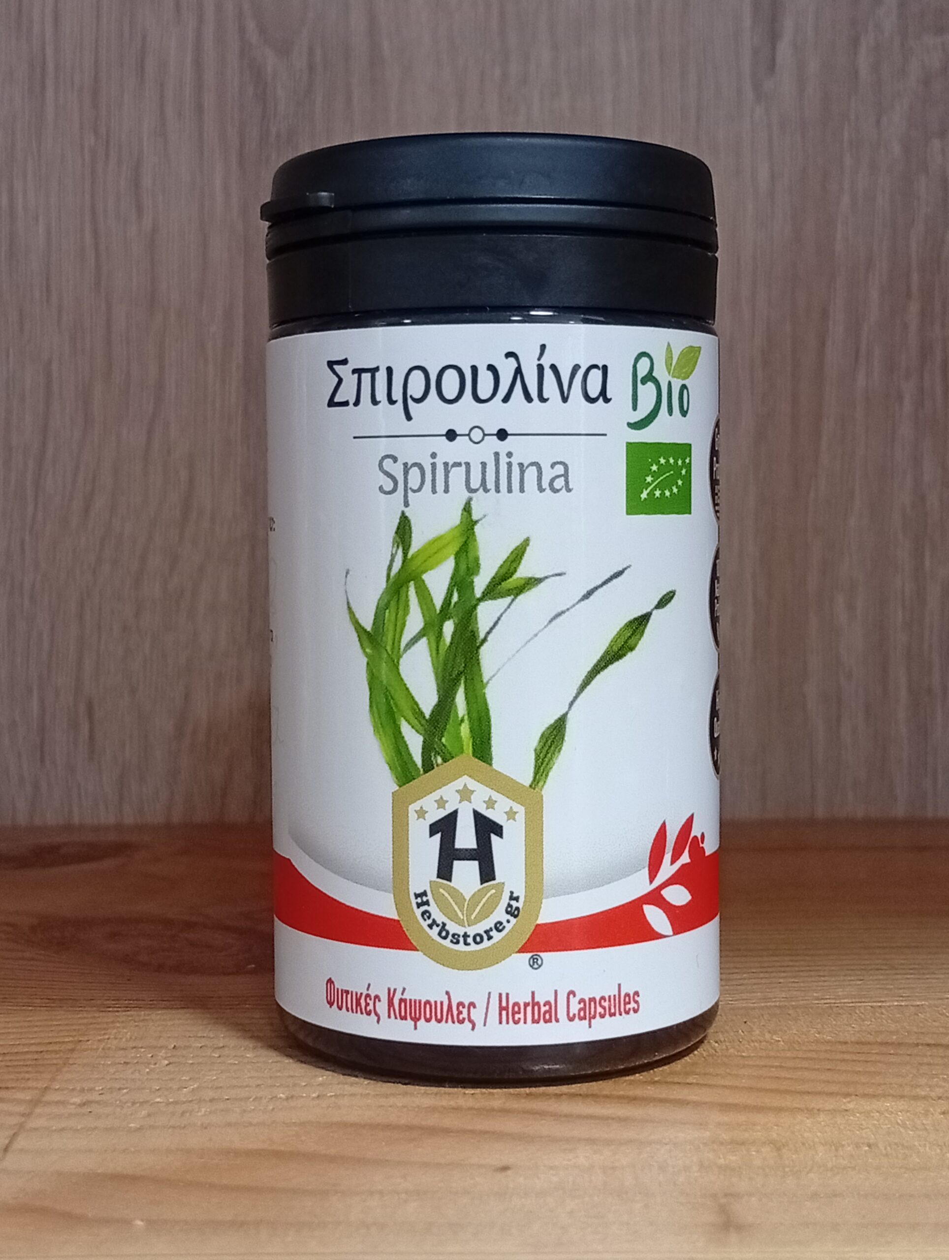 Σπιρουλίνα Herbstore Bio 100 Κάψουλες 350mg