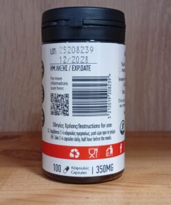 Σπιρουλίνα Herbstore Bio 100 Κάψουλες 350mg - Image 3
