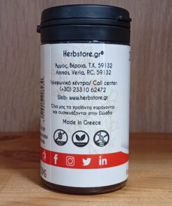 Σπιρουλίνα Herbstore Bio 100 Κάψουλες 350mg - Image 5