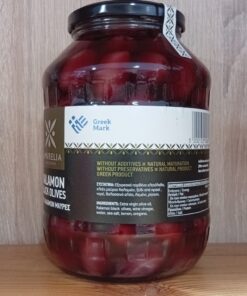 Ελιές Καλαμών Μαύρες AMVRELIA 1.600gr - Image 2