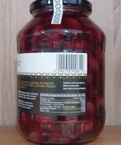 Ελιές Καλαμών Μαύρες AMVRELIA 1.600gr - Image 3