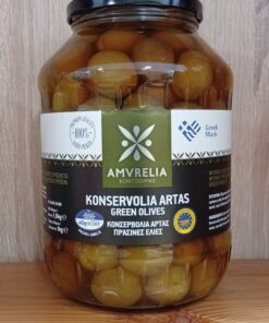 Ελιές Πράσινες Κονσερβολιά Άρτας AMVRELIA 1.600gr