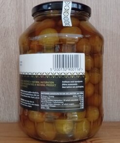 Ελιές Πράσινες Κονσερβολιά Άρτας AMVRELIA 1.600gr - Image 2
